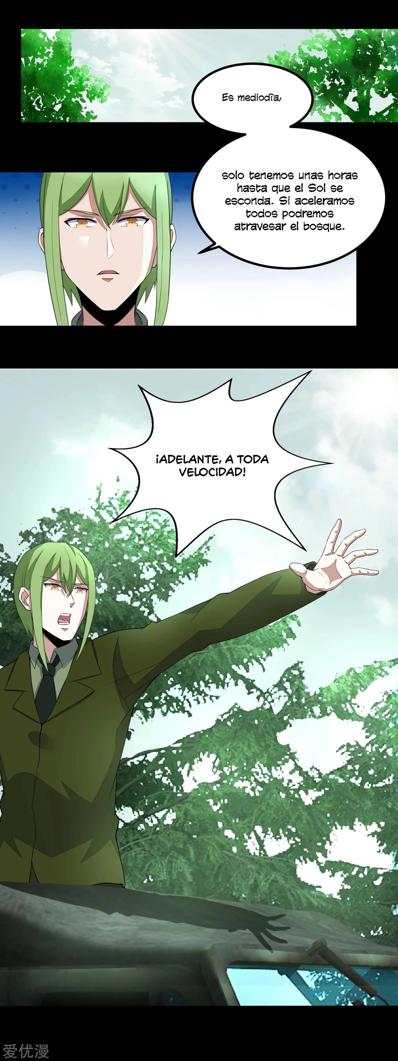 El rey del apocalipsis > Capitulo 96 > Page 01